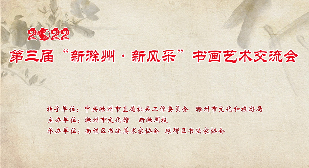 題圖.JPG