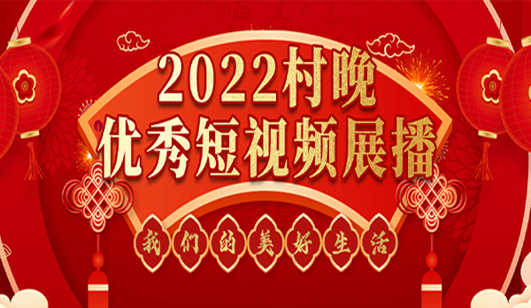 1 網(wǎng)站封面題圖.jpg