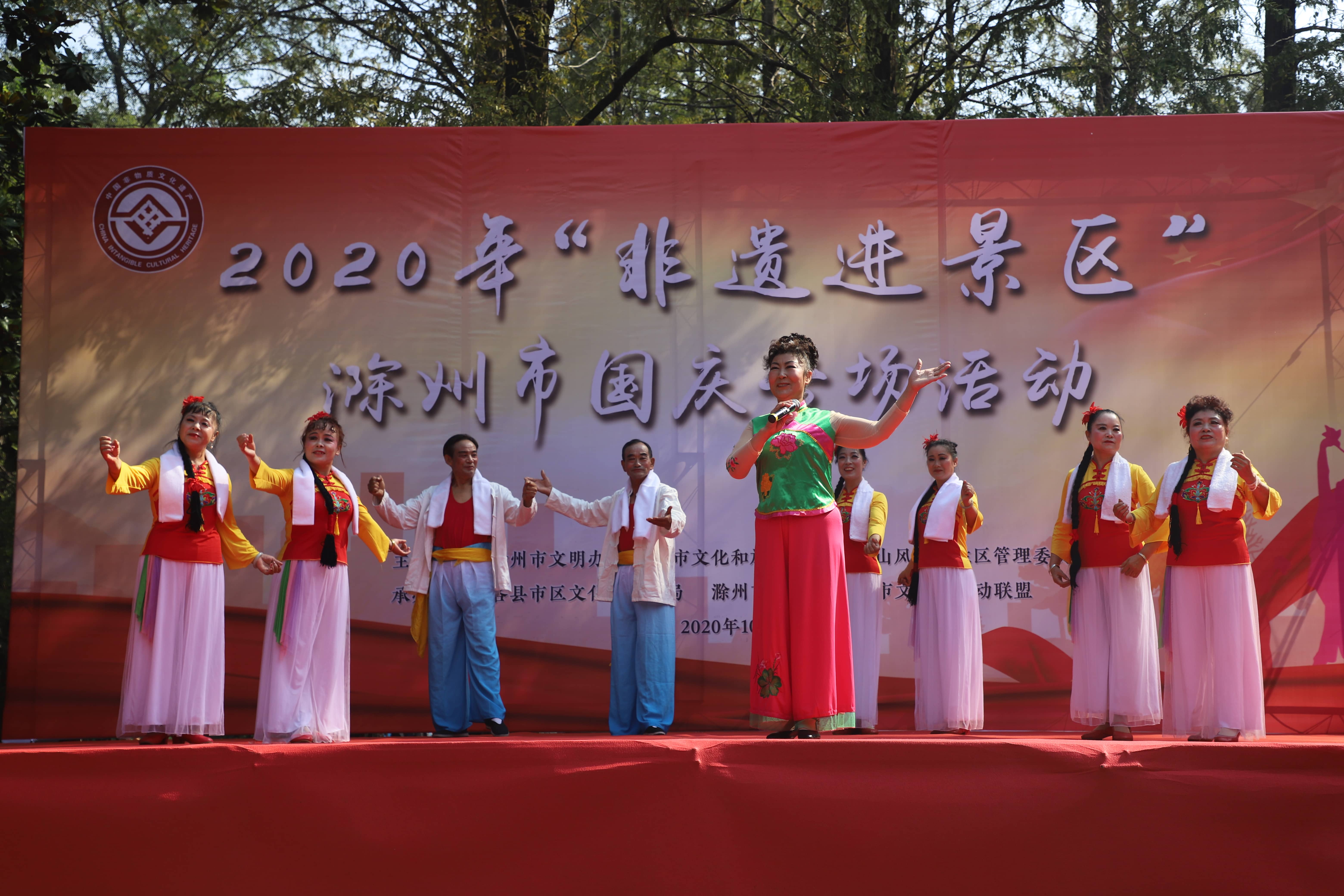 南譙民歌.jpg