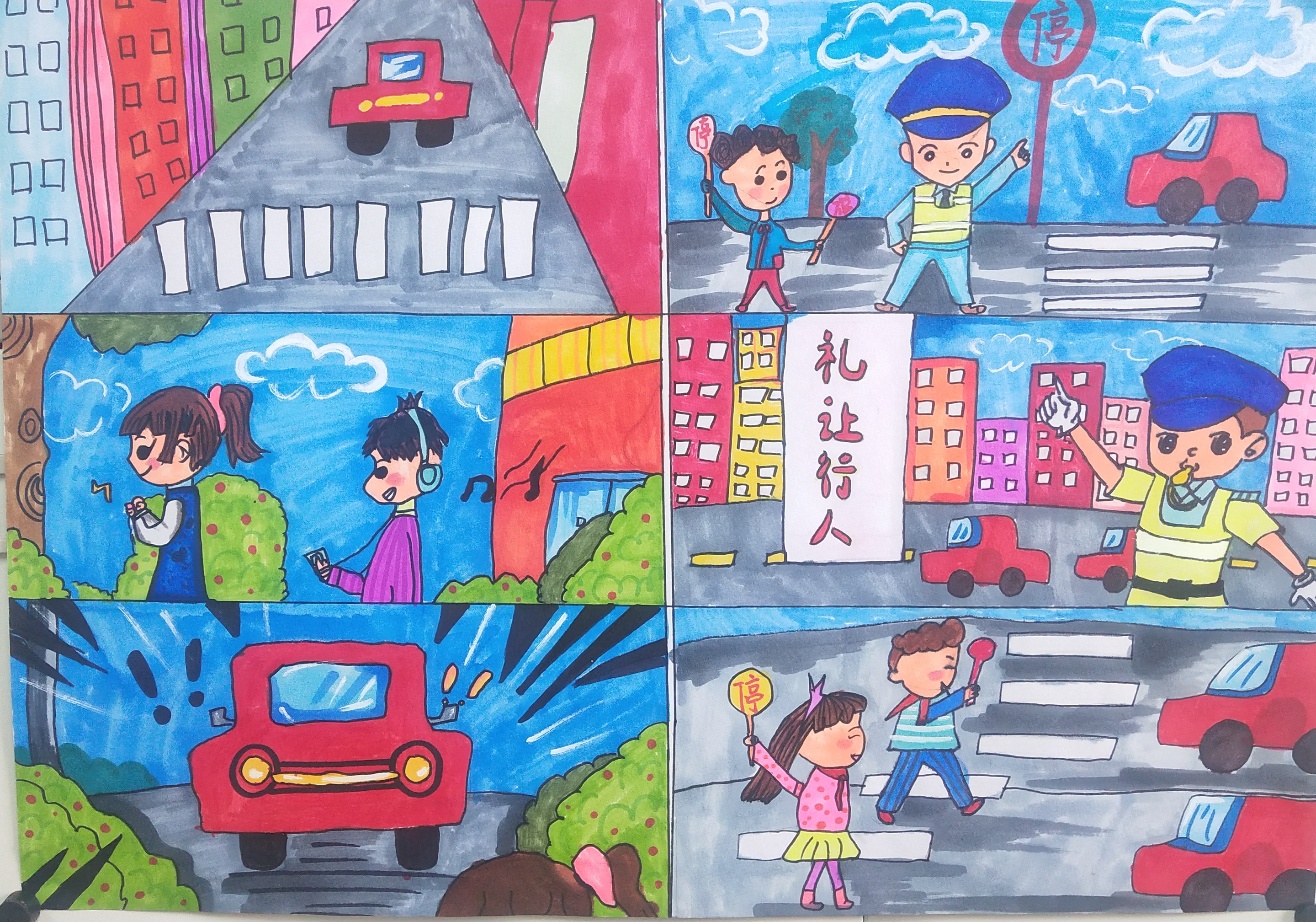 尹詩琪   禮讓行人.jpg