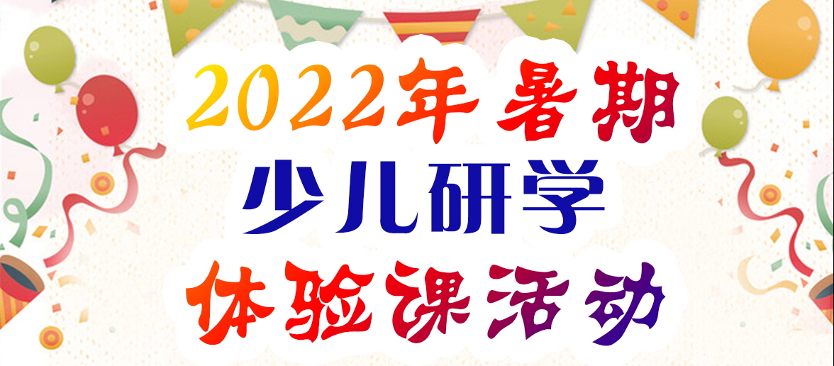 題圖.JPG