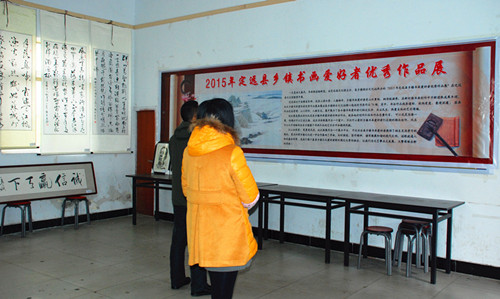 20150104154725232523.jpg