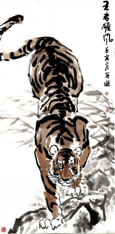 二等獎 國畫：王者雄風 作者：黃進.jpg
