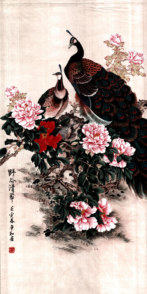 一等獎 工筆畫:野谷清翠 作者:吳爭和.jpg