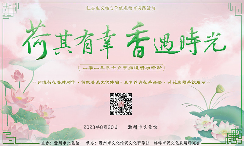 發布用 海報_副本.jpg