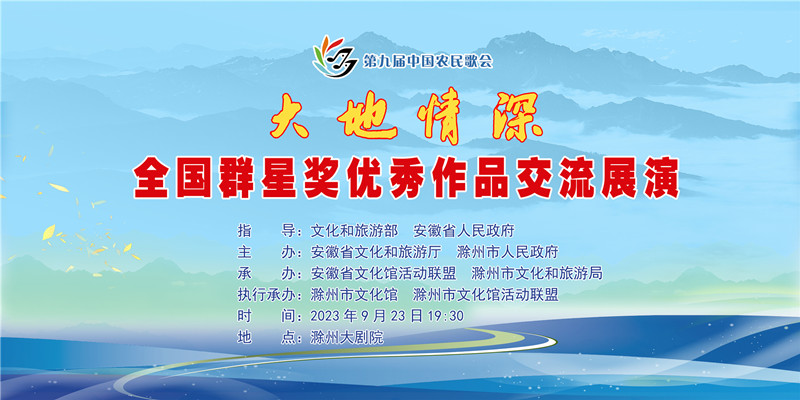 海報_副本.jpg