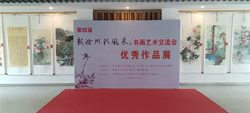 1 微信題圖_副本.jpg