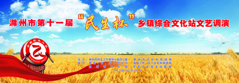 題圖_副本.jpg