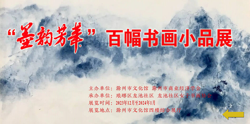 題圖_副本.jpg