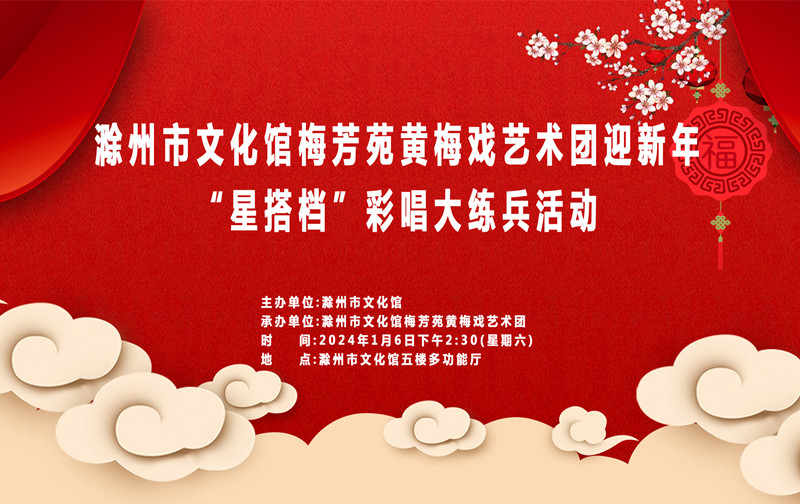 微信圖片_20231220151746_副本.jpg