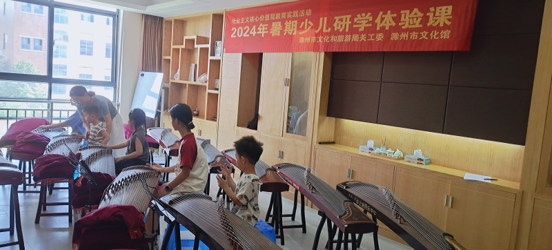 古箏課_副本.jpg