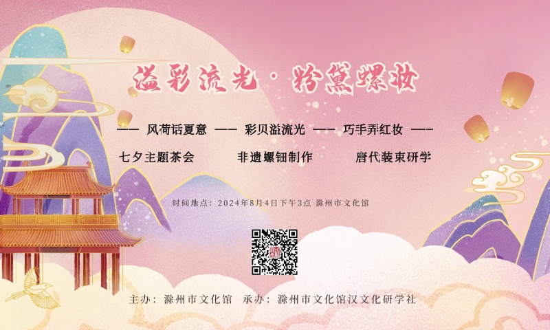 微信圖片_20240724091207_副本.jpg