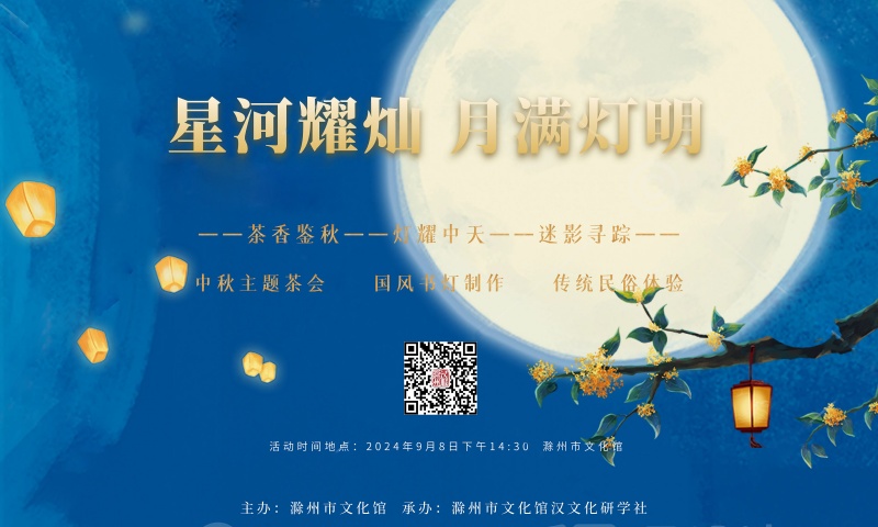 預告圖_副本.jpg