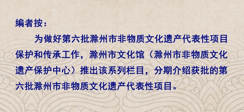 編者按_副本.jpg