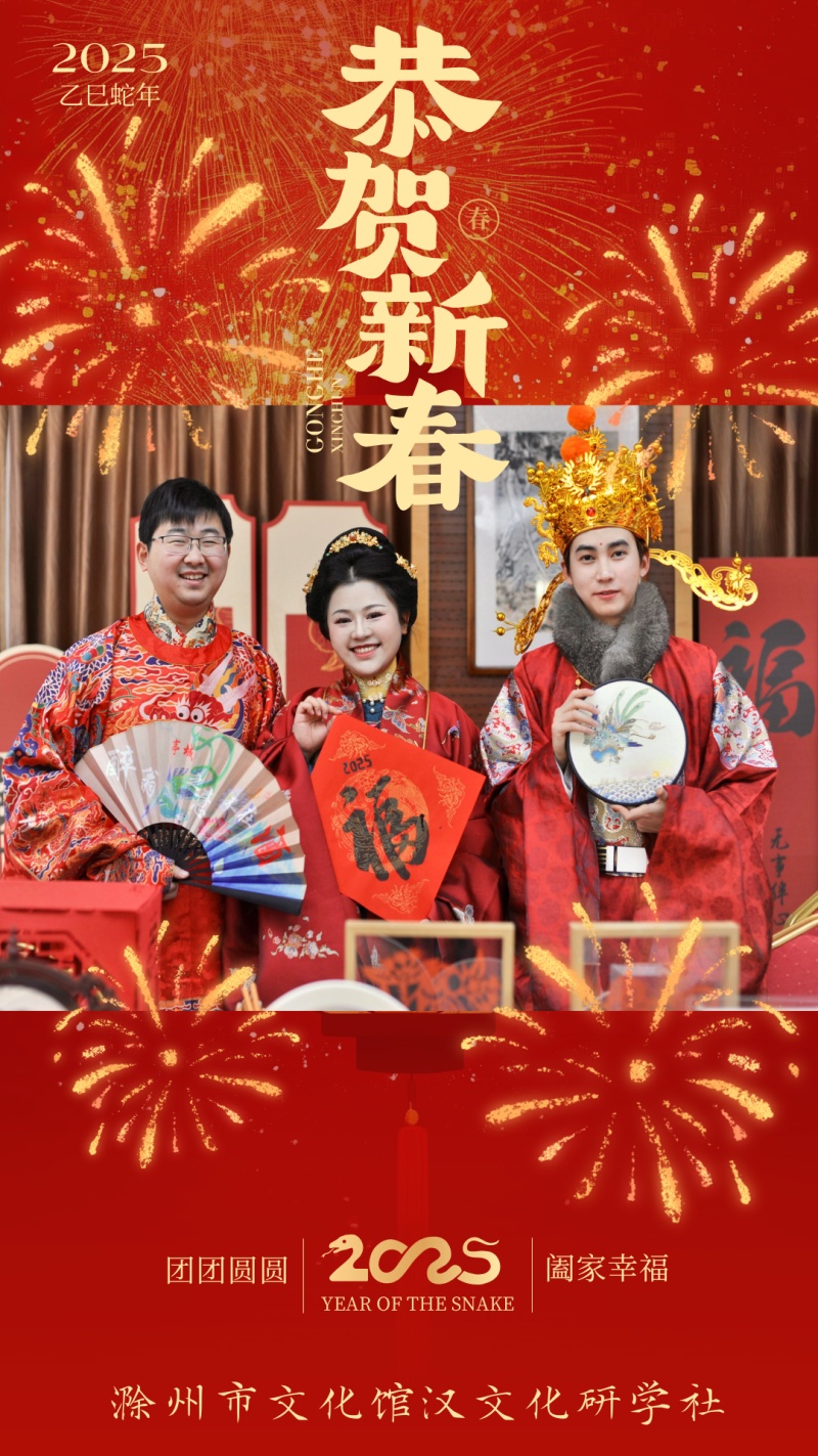 恭賀新春_副本.jpg